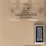 Civico 57 Al Santo - Lägenhet Padua